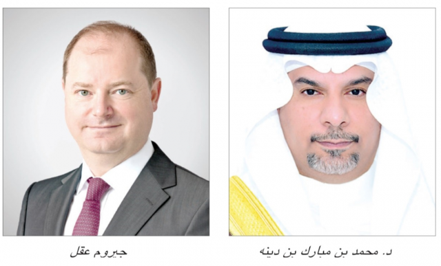 النهار نيوز