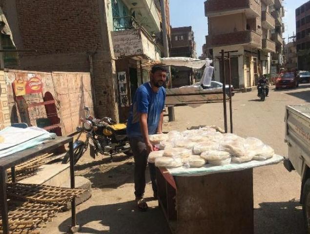 النهار نيوز