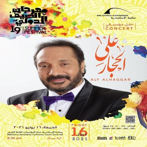 النهار نيوز