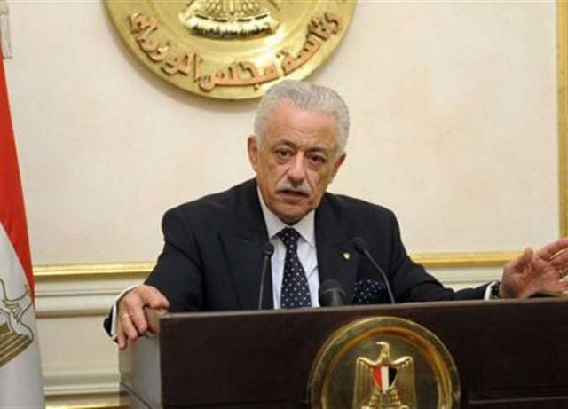 النهار نيوز