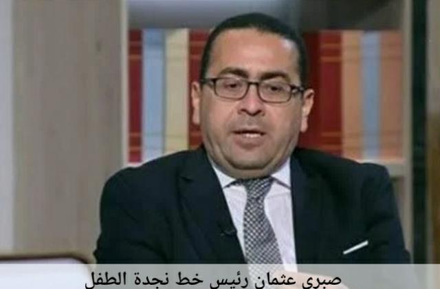 النهار نيوز