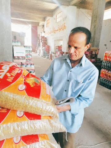 النهار نيوز
