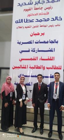 النهار نيوز