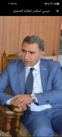 النهار نيوز