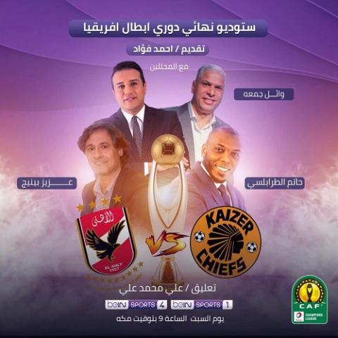 النهار نيوز