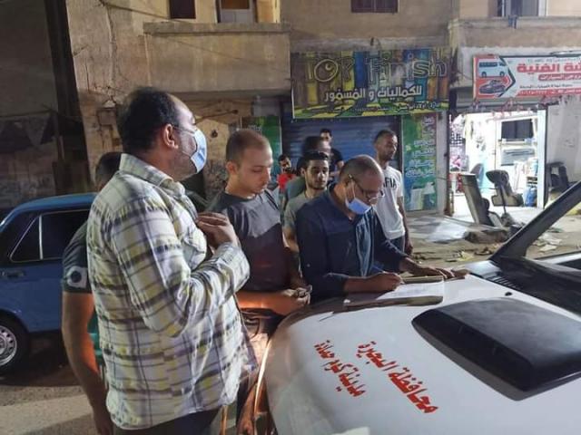 النهار نيوز