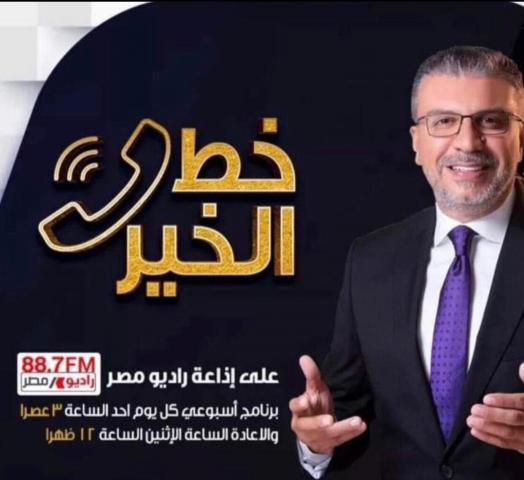 النهار نيوز