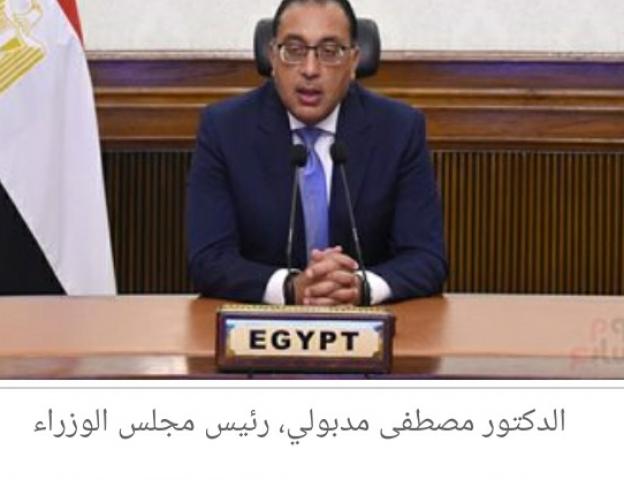 النهار نيوز