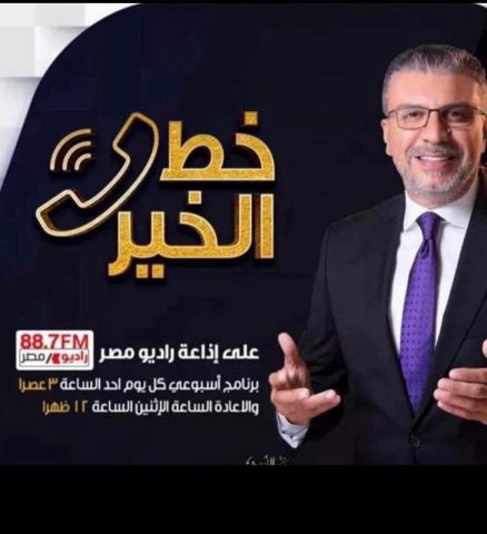 النهار نيوز