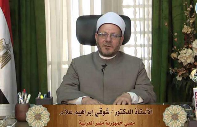 النهار نيوز