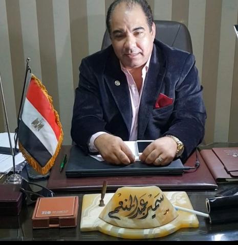 النهار نيوز