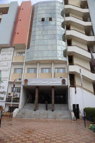 النهار نيوز