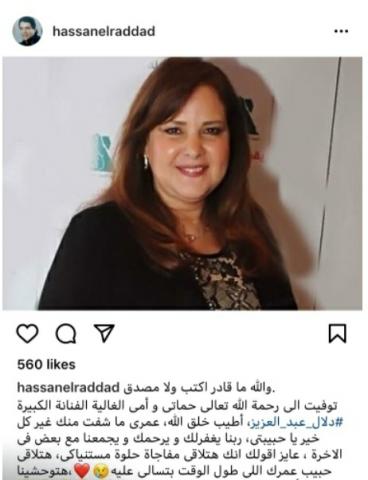النهار نيوز
