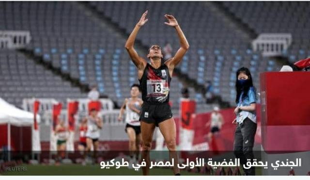 النهار نيوز