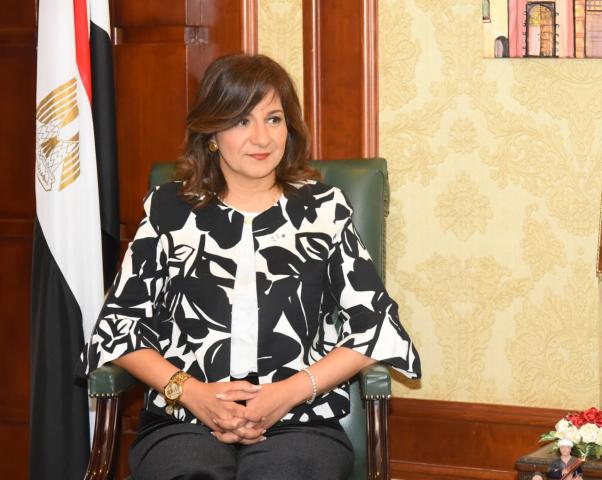السفيرة نبيله مكرم عبد الشهيد