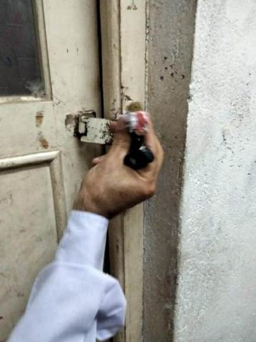 النهار نيوز