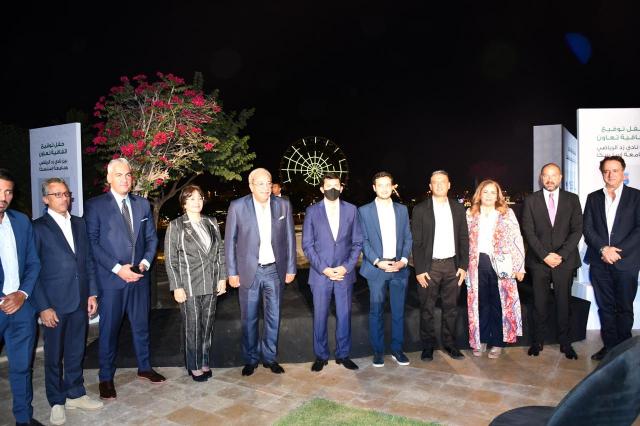 النهار نيوز