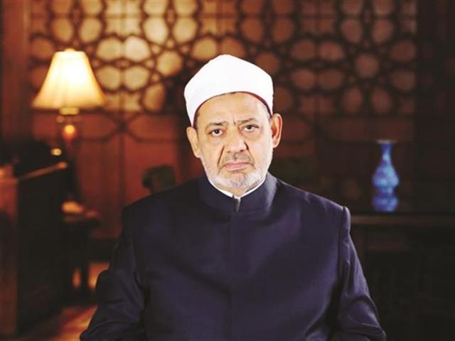 الإمام احمد الطيب،شيخ الازهر