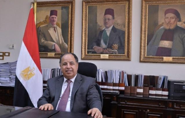 محمد معيط