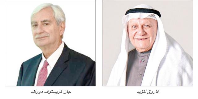 النهار نيوز