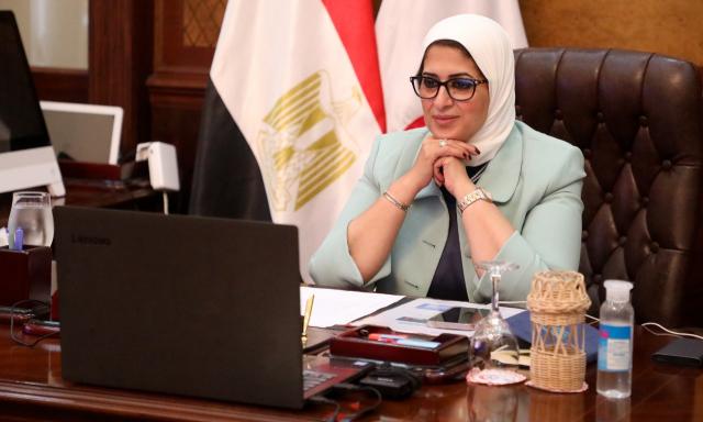 وزيرة الصحه