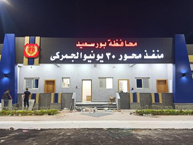 النهار نيوز