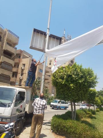 النهار نيوز