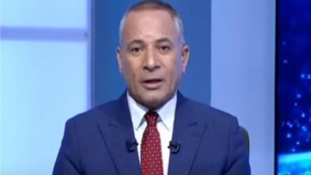 احمد موسي