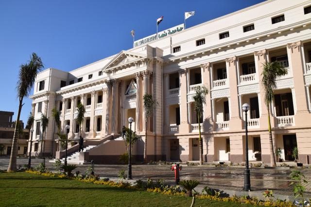 النهار نيوز