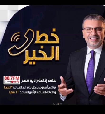 النهار نيوز