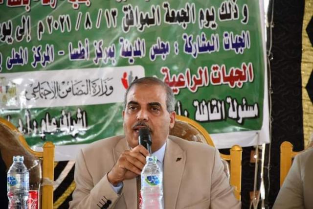 رئيس جامعة الازهر