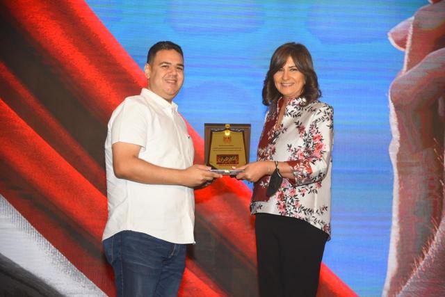 وزيرة الهجرة