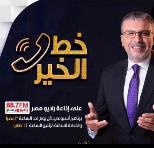 النهار نيوز