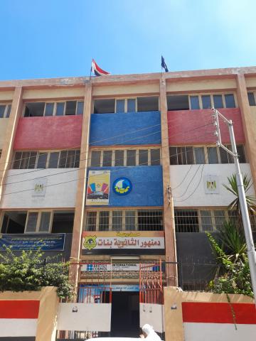 النهار نيوز