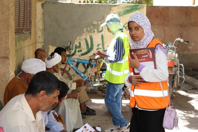 النهار نيوز
