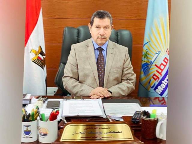 رئيس جامعة مطروح