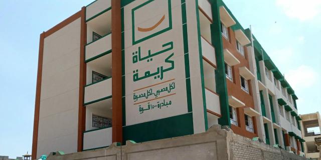 النهار نيوز