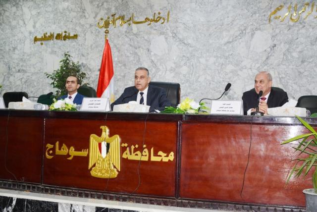 محافظ سوهاج