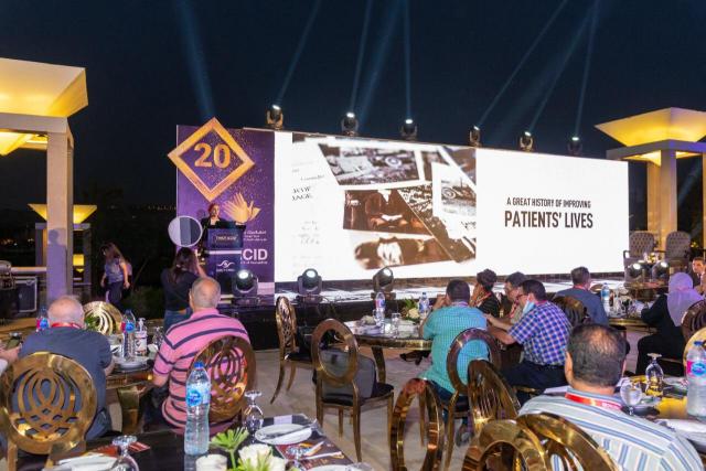 مؤتمر علمي عُقد لمناقشة دور عقار «ثيوتاسيد» في علاج مرضى التهاب الأعصاب الطرفية