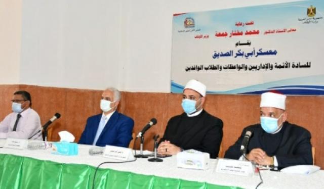النهار نيوز