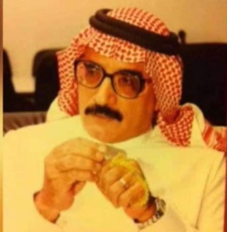 د. سعيد فالح الغامدي