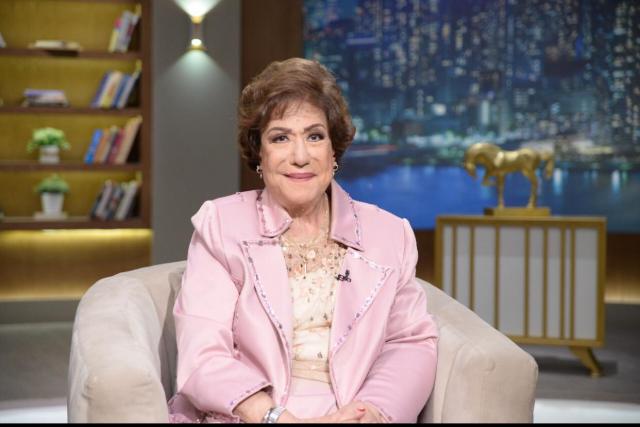 الفنانه سميحه ايوب