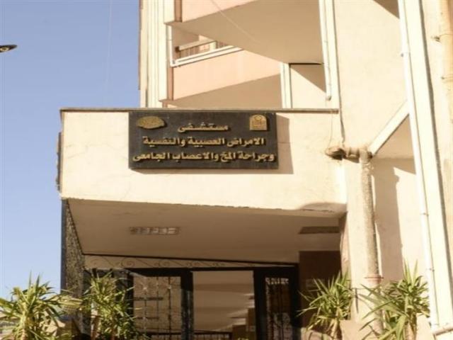 النهار نيوز