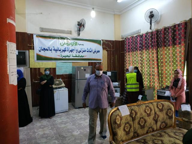 النهار نيوز