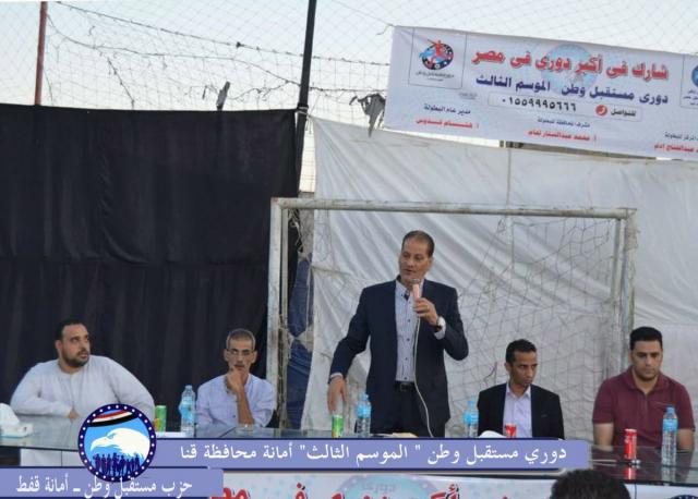 النهار نيوز
