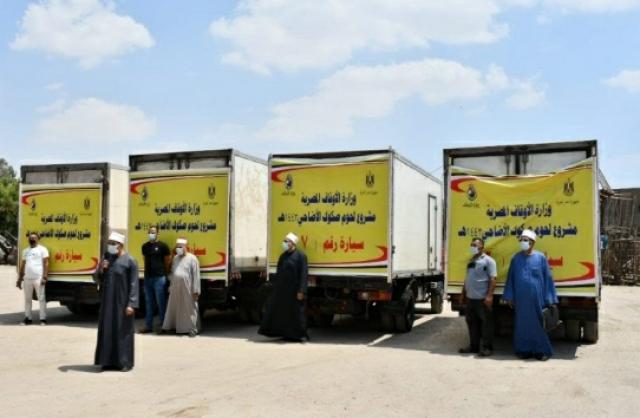 النهار نيوز