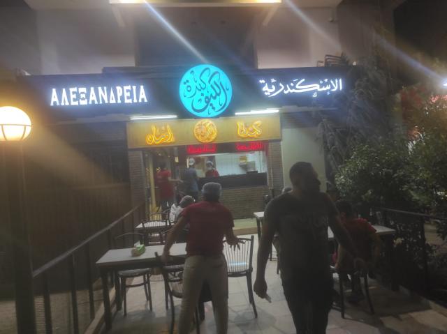 النهار نيوز