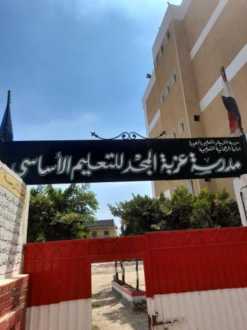 النهار نيوز