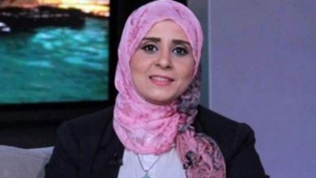 الدكتورة رحاب العوضي