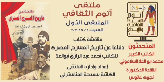 النهار نيوز
